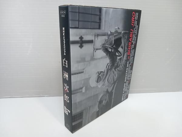 白洲次郎(Blu-ray Disc) 公式通販