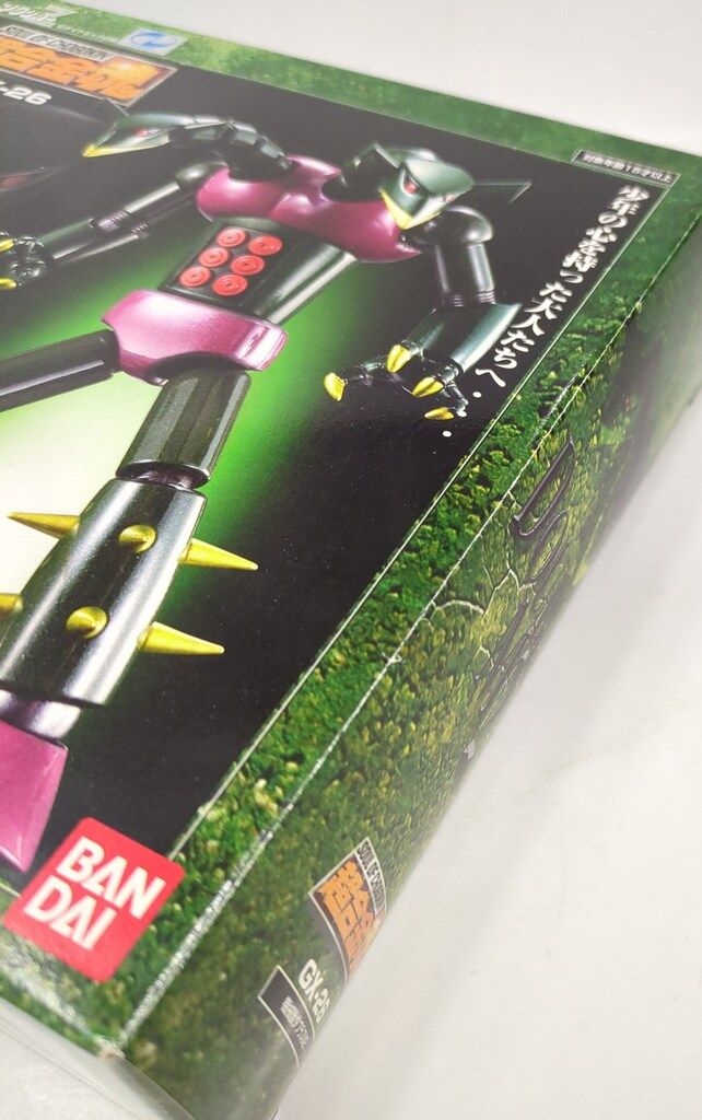 バンダイ 超合金魂 機械獣ダブラスM2 GX-26 - メルカリ