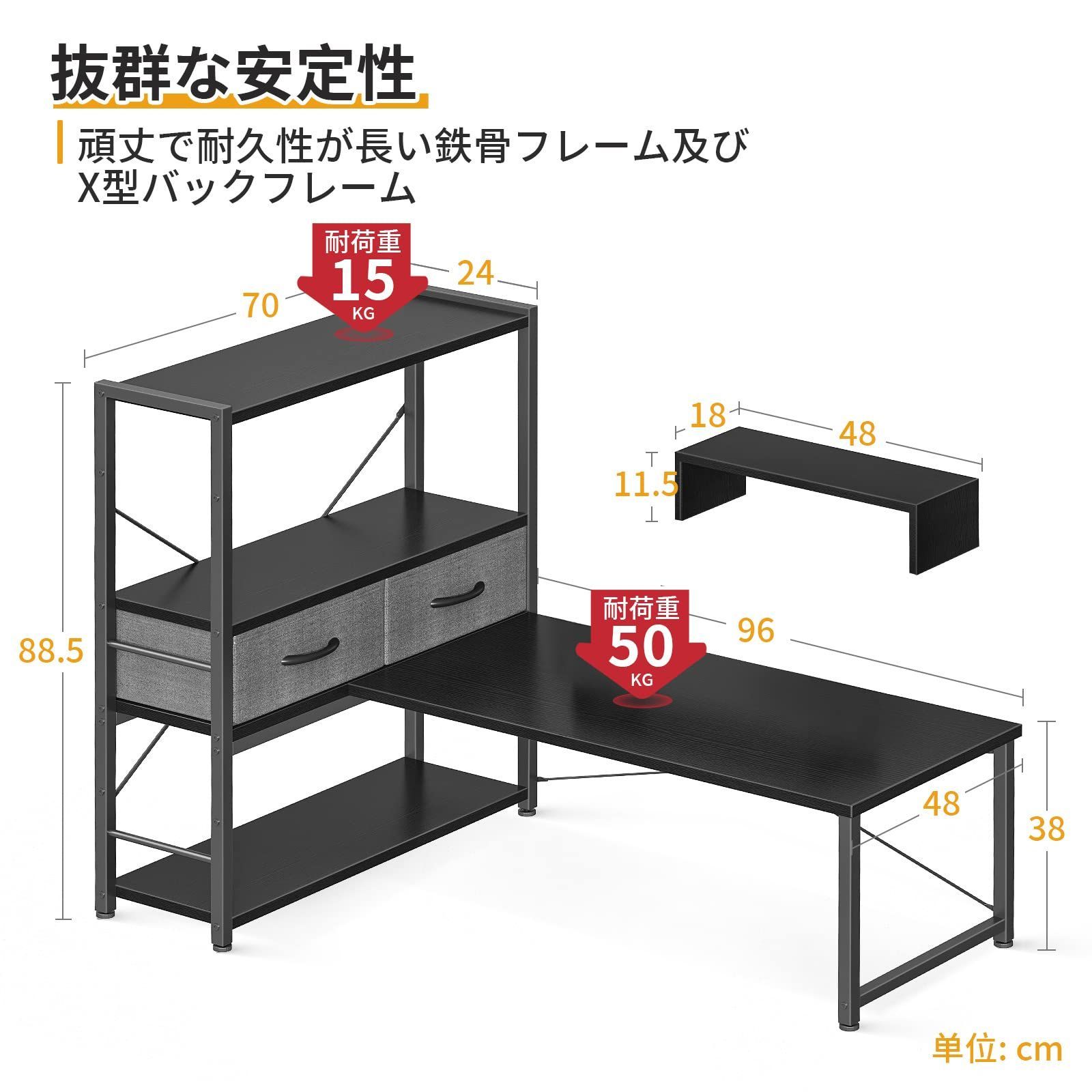 在庫処分】ODK ローデスク パソコンデスク ロータイプ 幅120cm ...