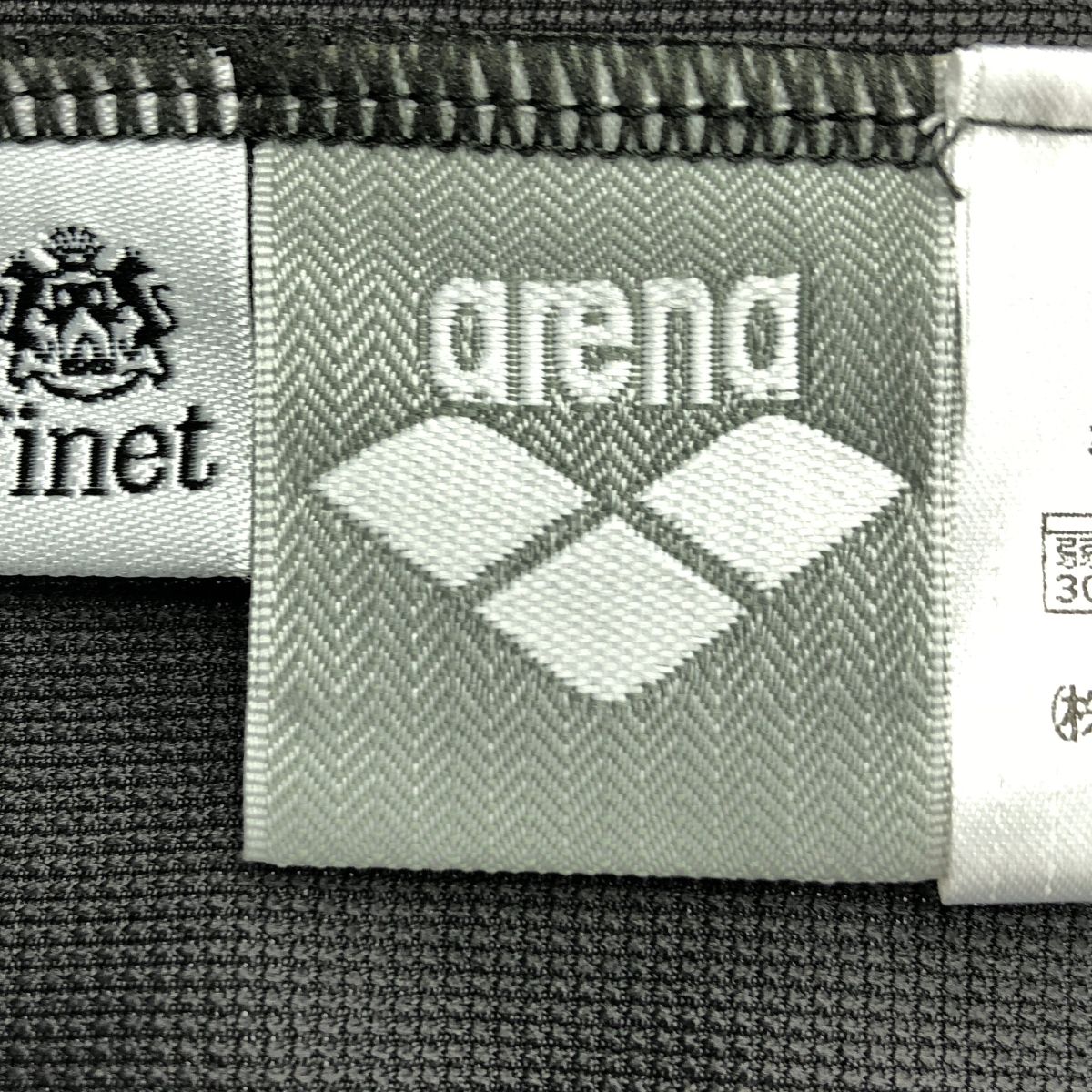 lucien pellat-finet / ルシアンペラフィネ | arena トラック