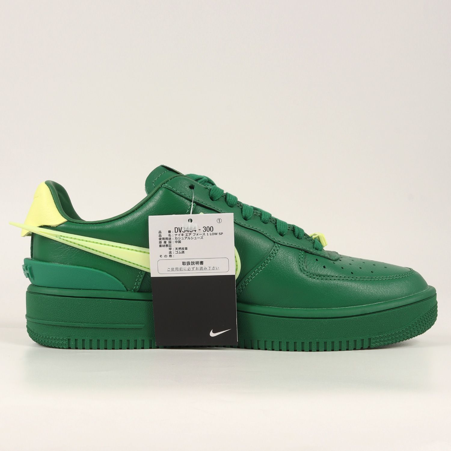 新品 AMBUSH アンブッシュ NIKE AIR FORCE 1 LOW SP PINE GREEN 