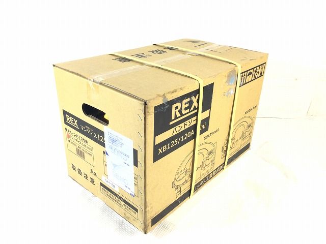 XB125-MINI