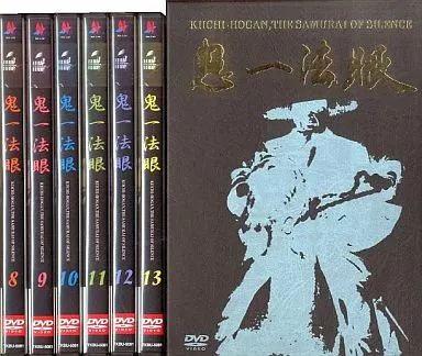 TVドラマDVD 鬼一法眼 DVD-BOX 6枚組 2 株 徳間ジャパン
