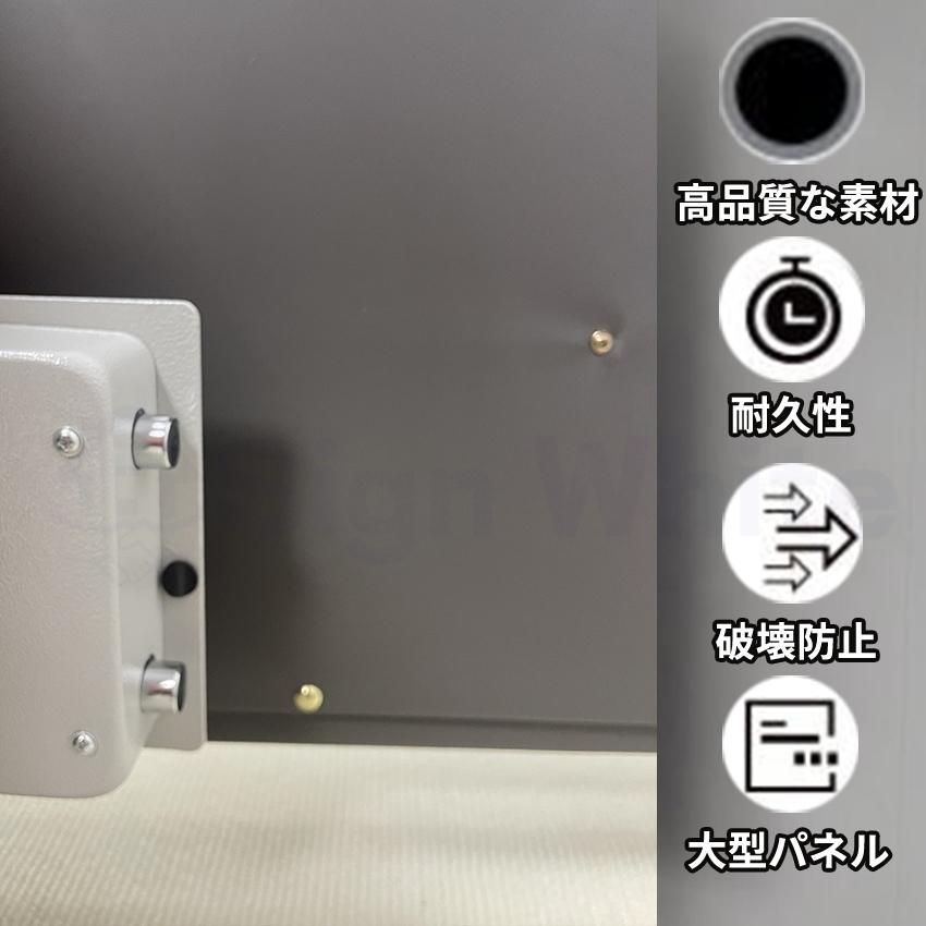 金庫