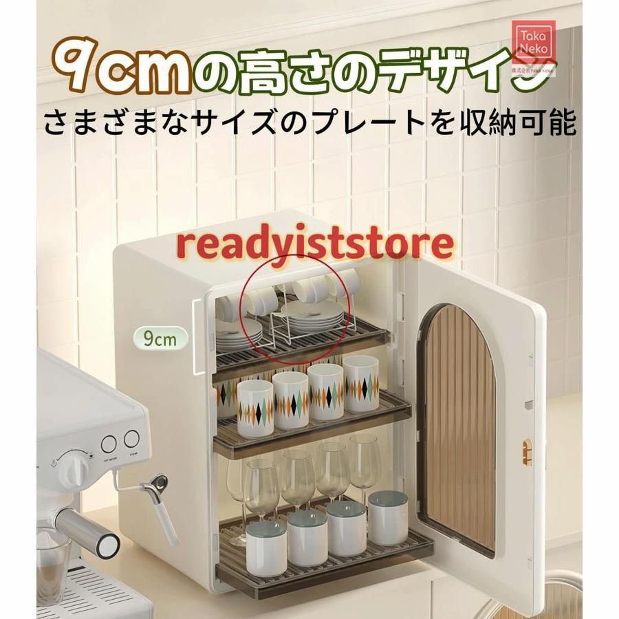 2階|3階 取り外し