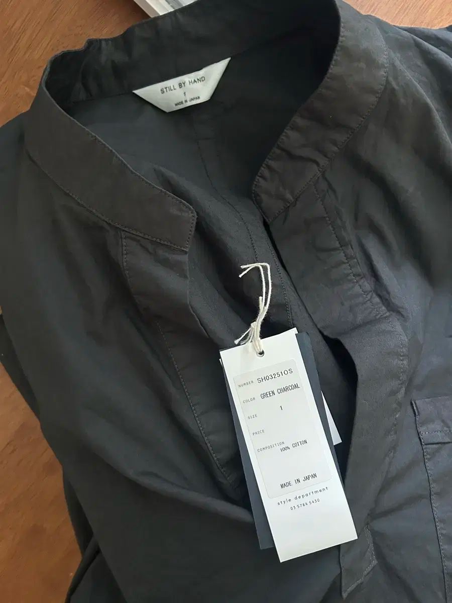 still by hand 手作業によるスチール ジャパン オーバーサイズシャツ