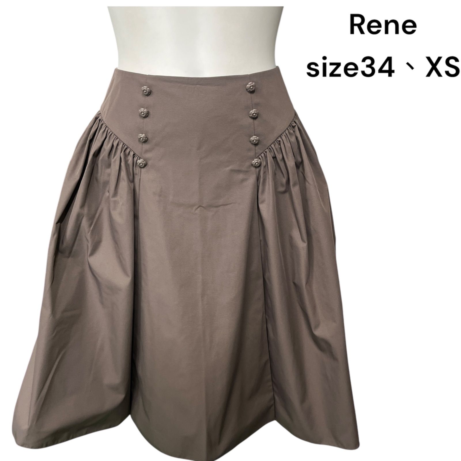☆週末お値下げ☆美品　ルネ　RENE 花柄フレアスカート　34 美品 ルネ Rene お花ボタンが可愛い フレア スカート 34 XS 5号