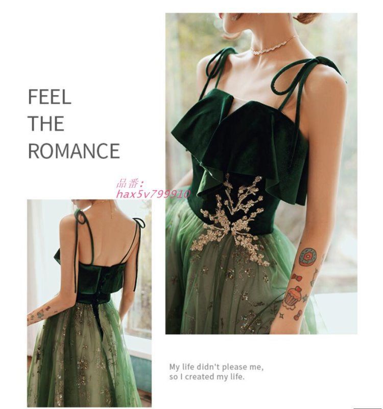 オシャレ キラキラ