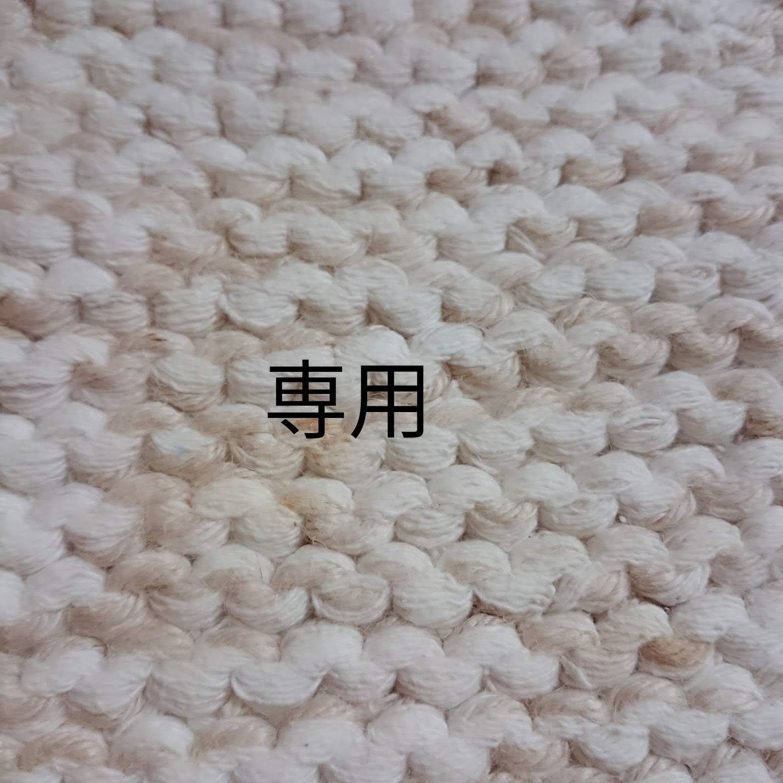 ねこさま