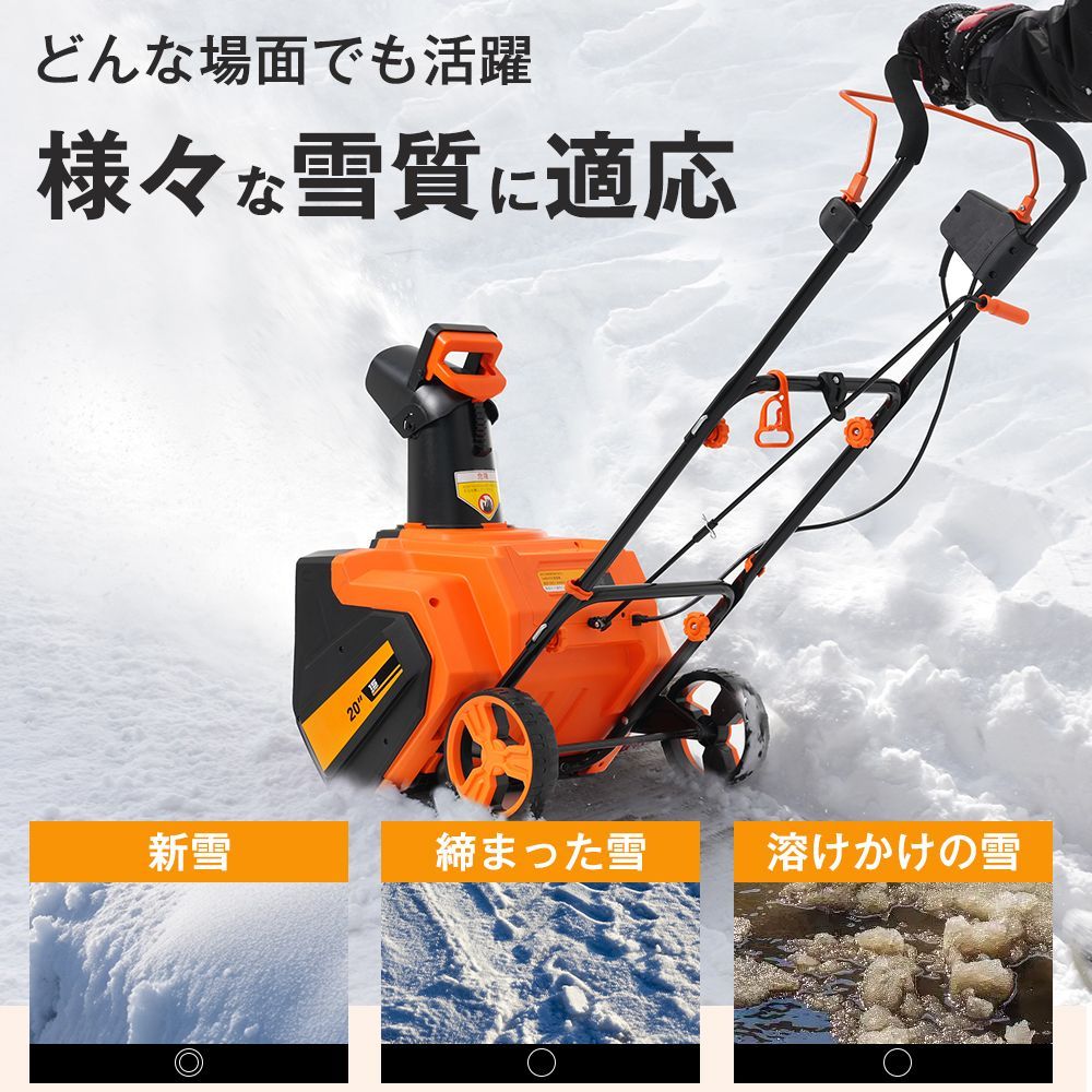 小型 LEDライト