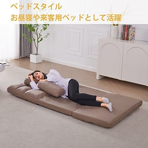 折りたたみ