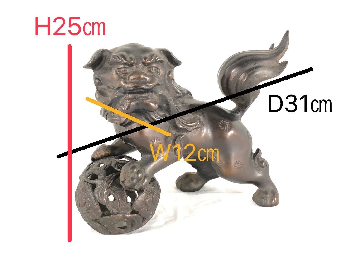 細工銅製 唐獅子造像高彫２点セット 開運置物 上質 高さ約21cm Amazon.co.jp: 玉乗り獅子銅製 獅子 狛犬 置物 玉獅子 高岡銅器