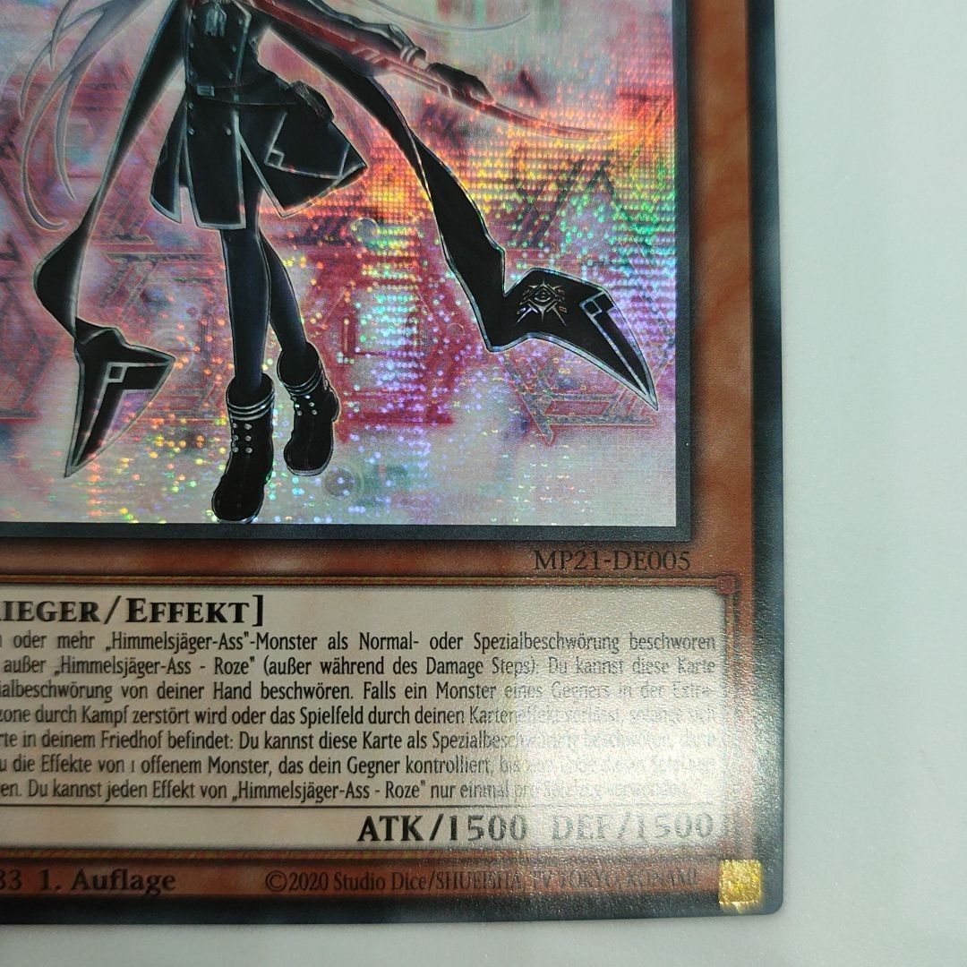 遊戯王 ドイツ語版 PSA10 ティアドロップ シクレア 未使用 遊戯王 閃刀姫ロゼ ドイツ語 1ED シークレットレア