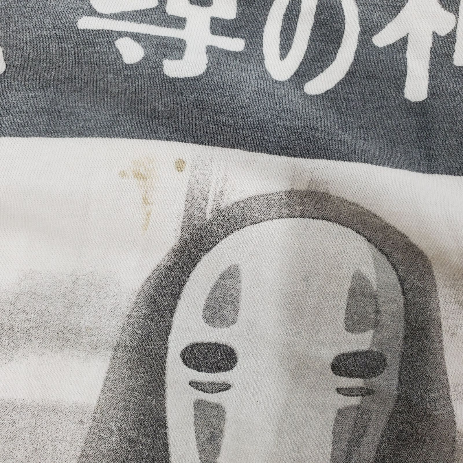 スタジオジブリ 千と千尋の神隠し Spirited Away カオナシ T