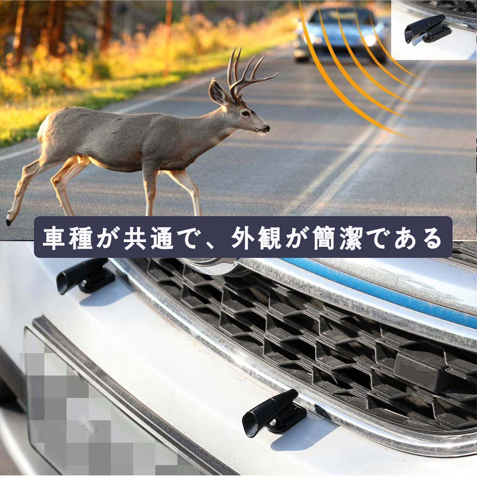 車用太陽光発電模擬ダミーアラーム | 偽の LED 点滅バイク警報太陽