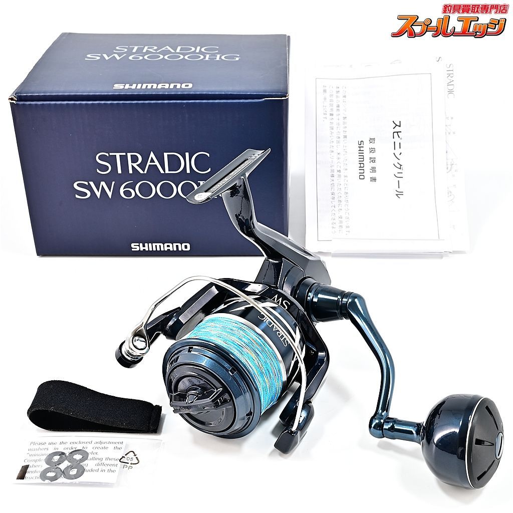 【シマノ】 24ストラディック SW6000HG SHIMANO STRADICm37119 - メルカリ