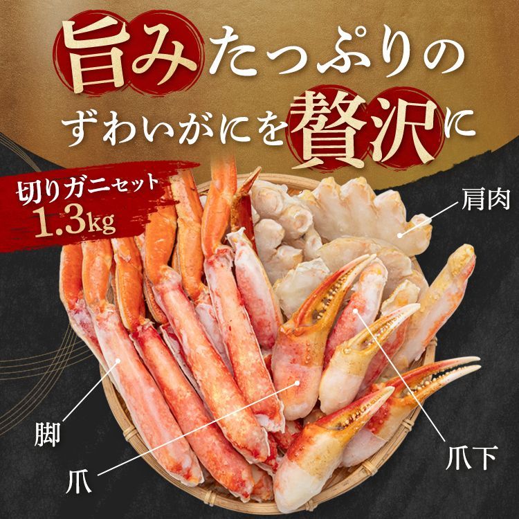 ☆限定入荷240g ２袋 - 肉類(加工食品)