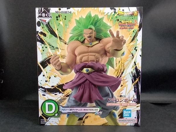 一番くじドラゴンボール　Ｄ賞 ブロリースーパーサイヤ人３　リペイント品 一番くじドラゴンボール D賞 ブロリースーパーサイヤ人3