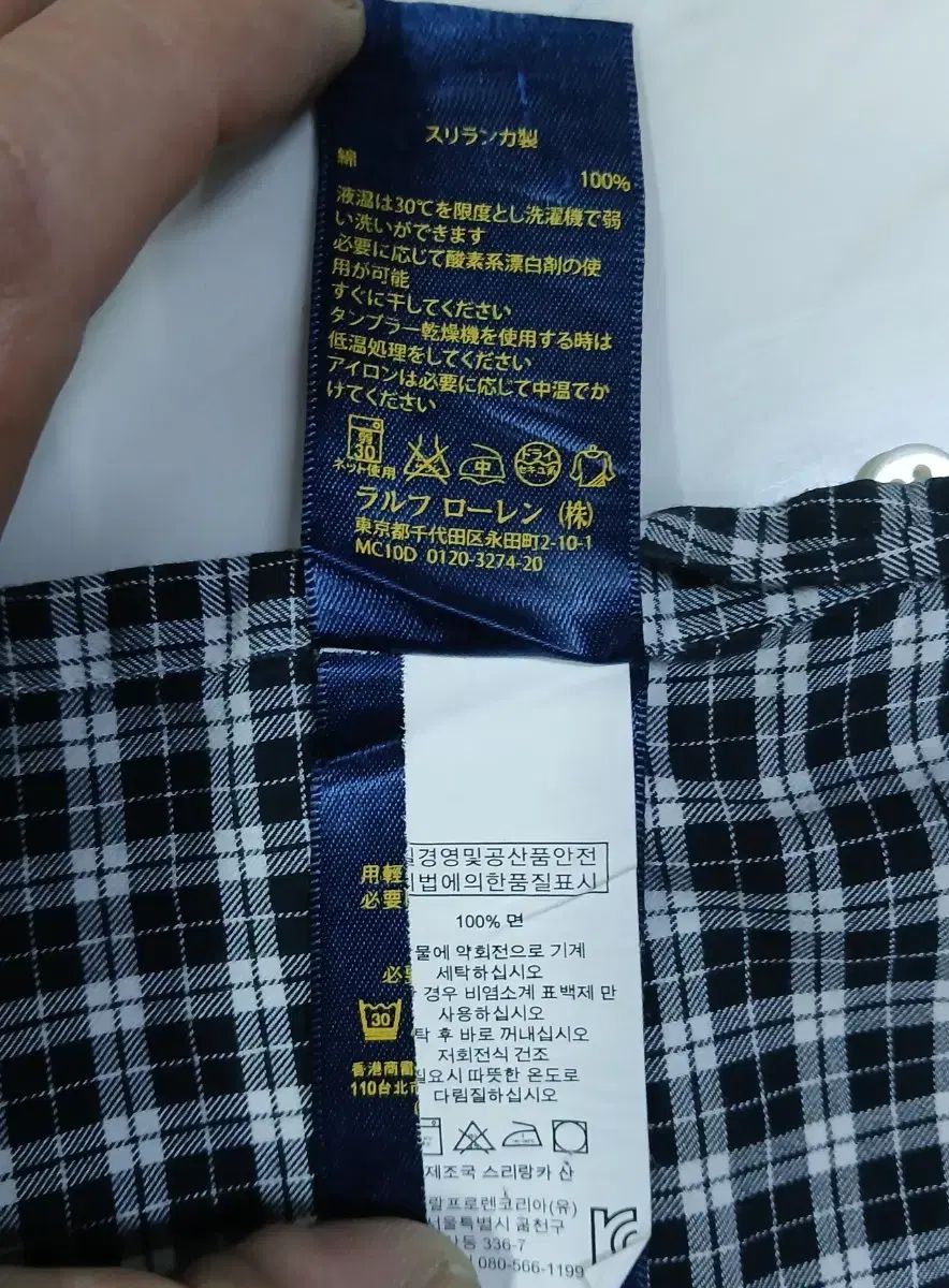 レディース