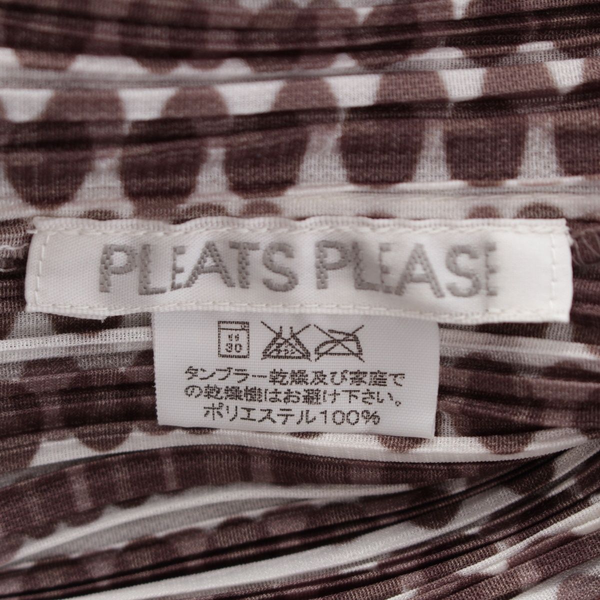 プリーツプリーズ イッセイミヤケ ドット柄 ノースリーブ ワンピース  