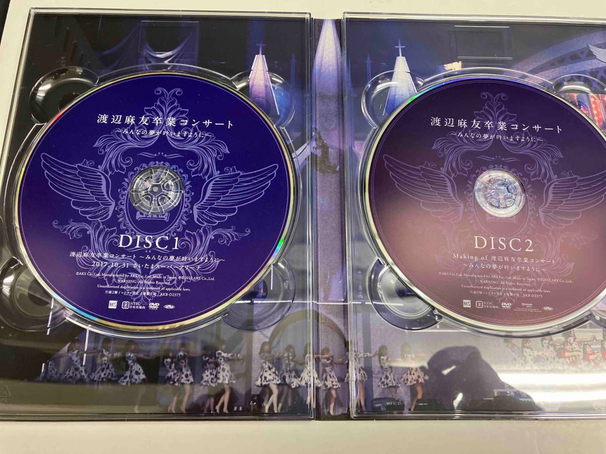 AKB48/渡辺麻友卒業コンサート初回限定版特別パッケージBlu-ray6枚組