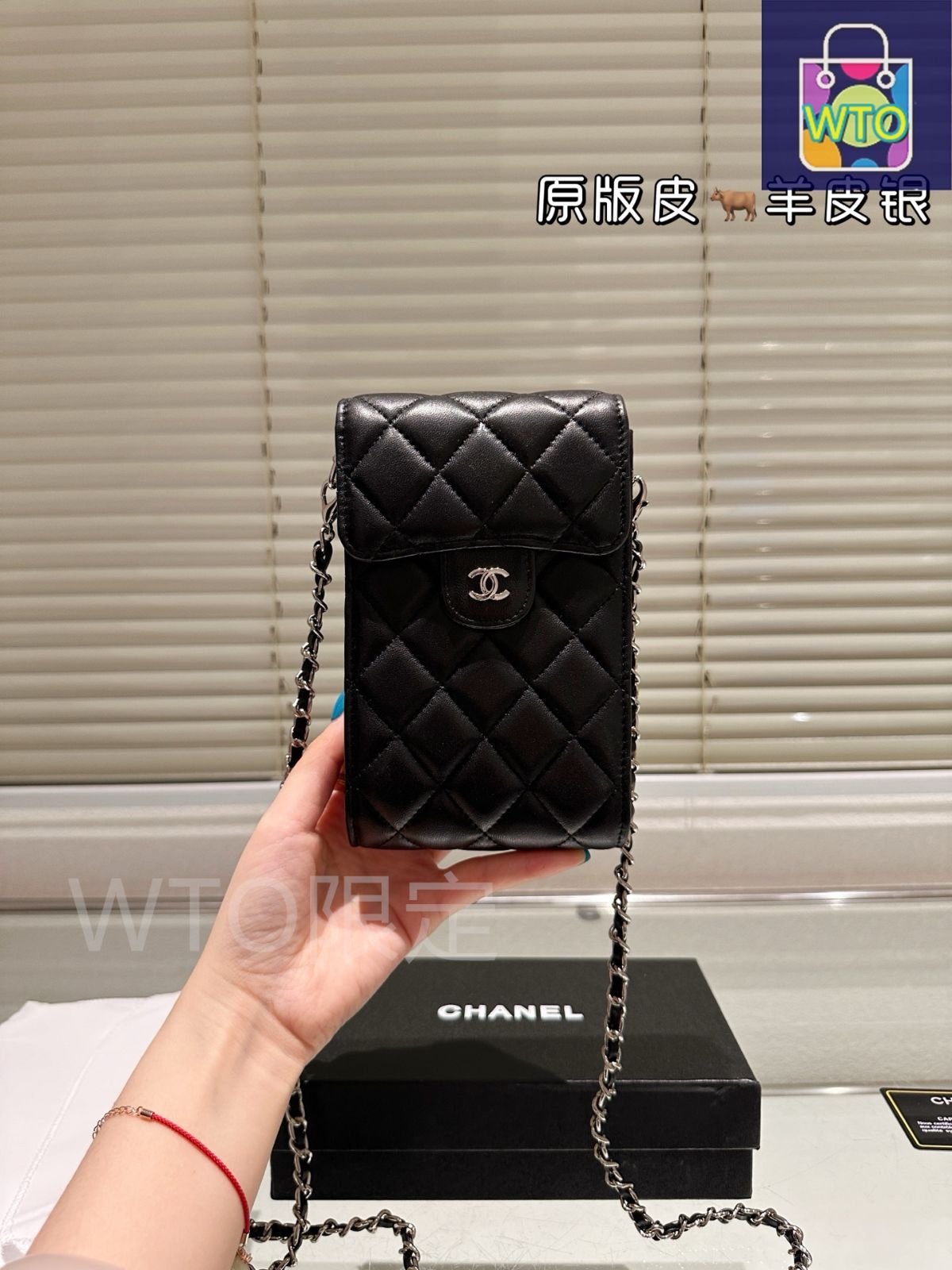 【スタイリッシュ★】CHANEL スマホポーチ 今日特価】Chanel Cowhide Phone Bag ~牛革 スマホポーチ~-WTO