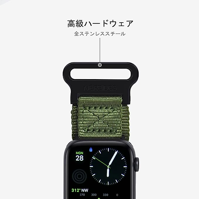 アップルウォッチ バンド se グリーン se2 45 - 通販 - guianegro.com.br