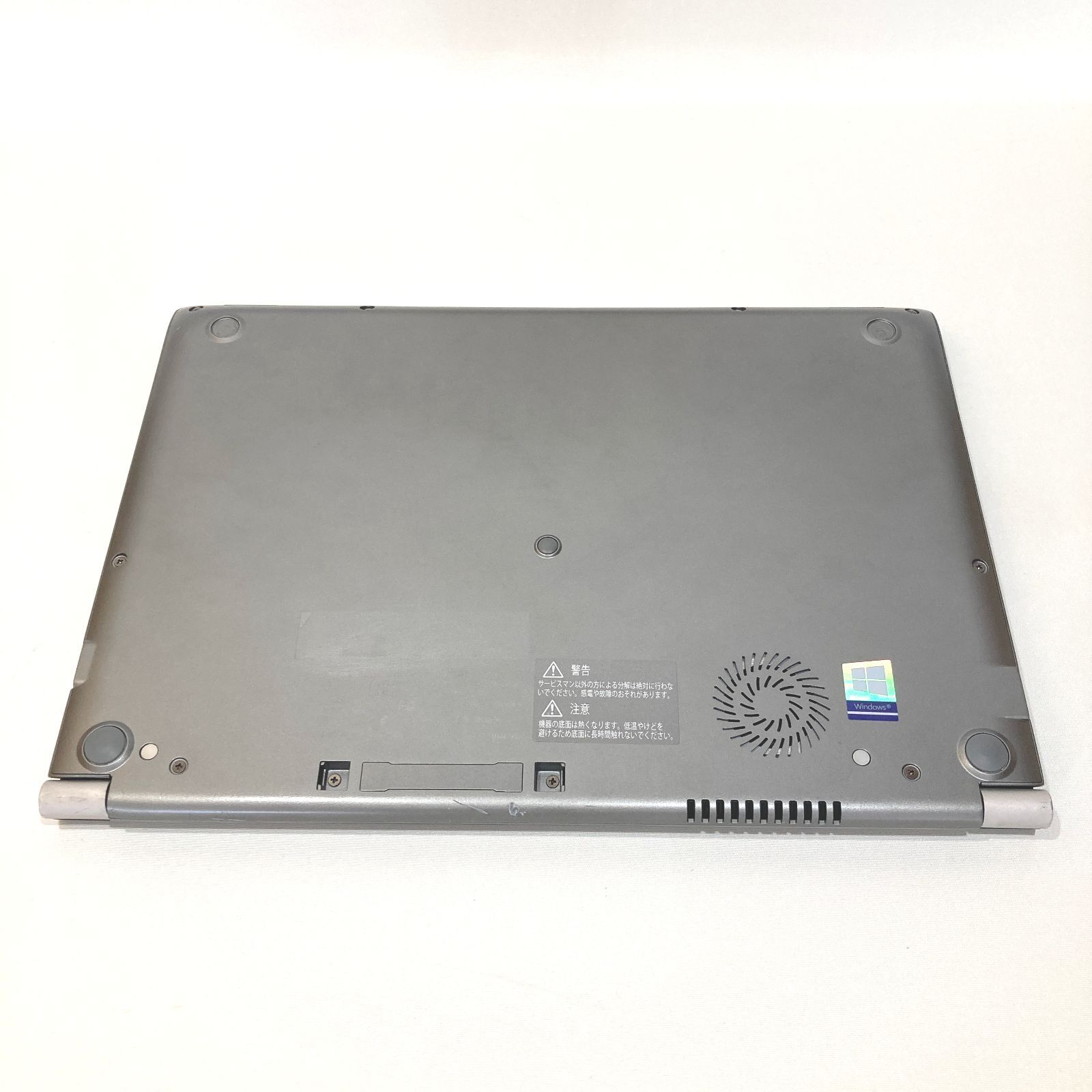 シルバー すぐ使えるノートパソコン