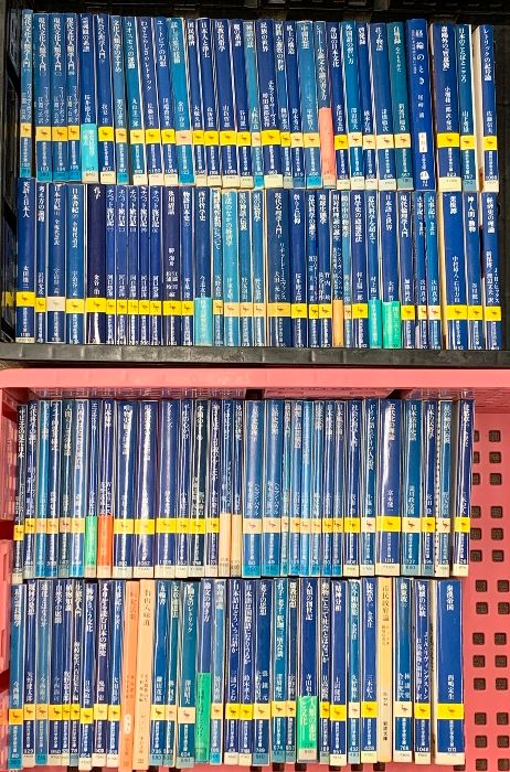 講談社学術文庫 まとめて110冊以上 セット 論文の書き方 生態学入門 話し言葉の技術