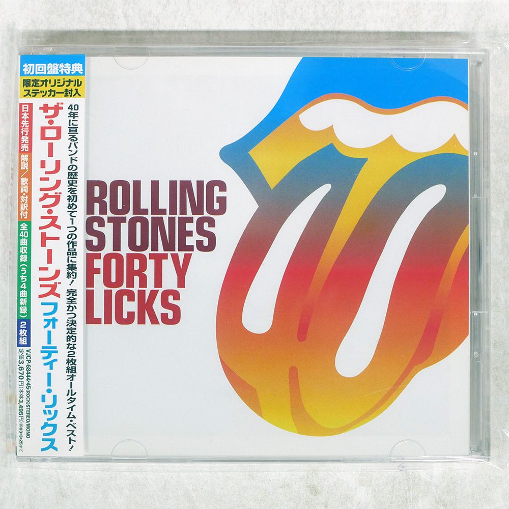 ローリングストーンズ　限定版CD 日本限定！ ザ・ローリング・ストーンズ、世界初CD化含む初の紙
