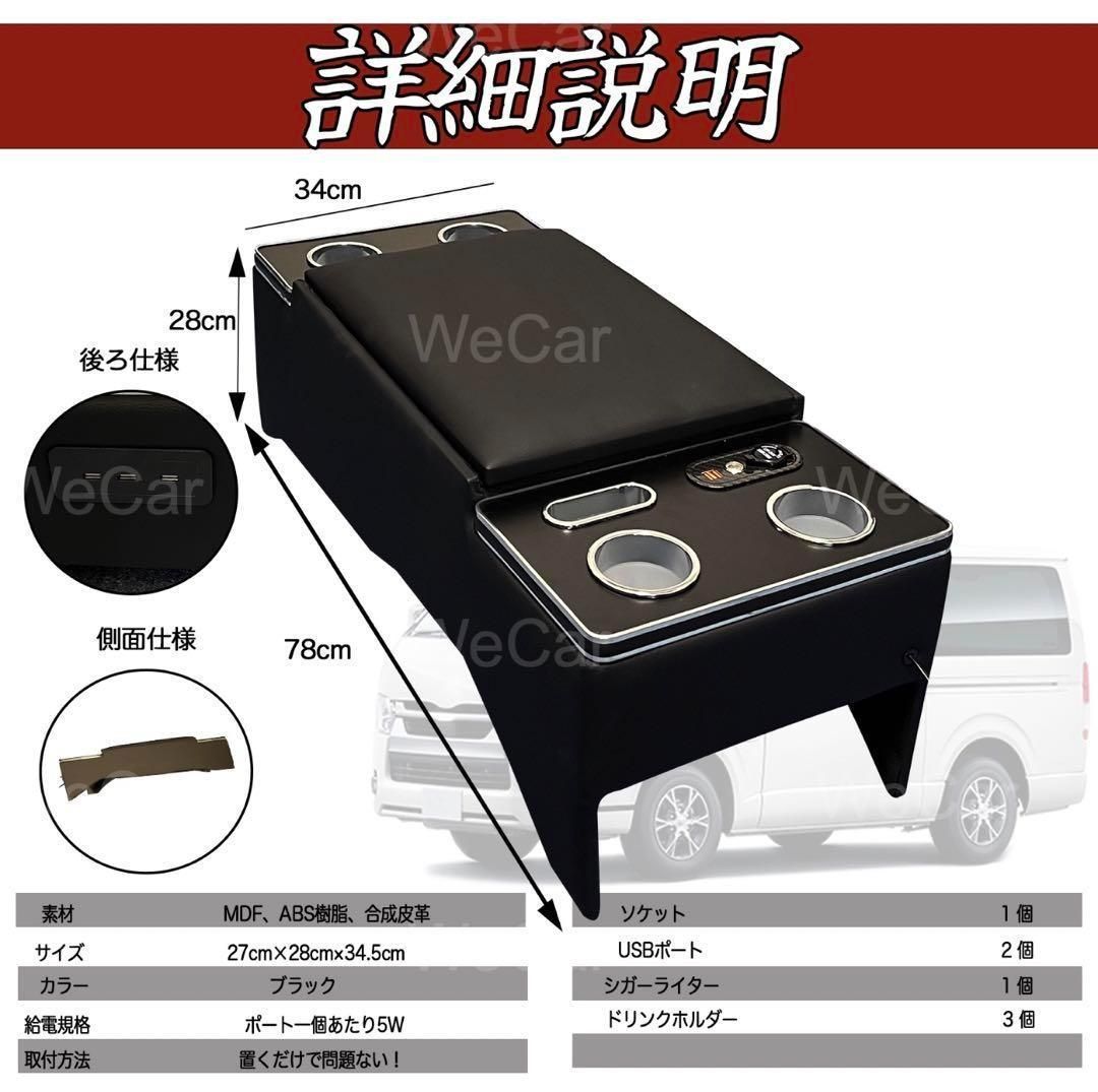 200系 LED付