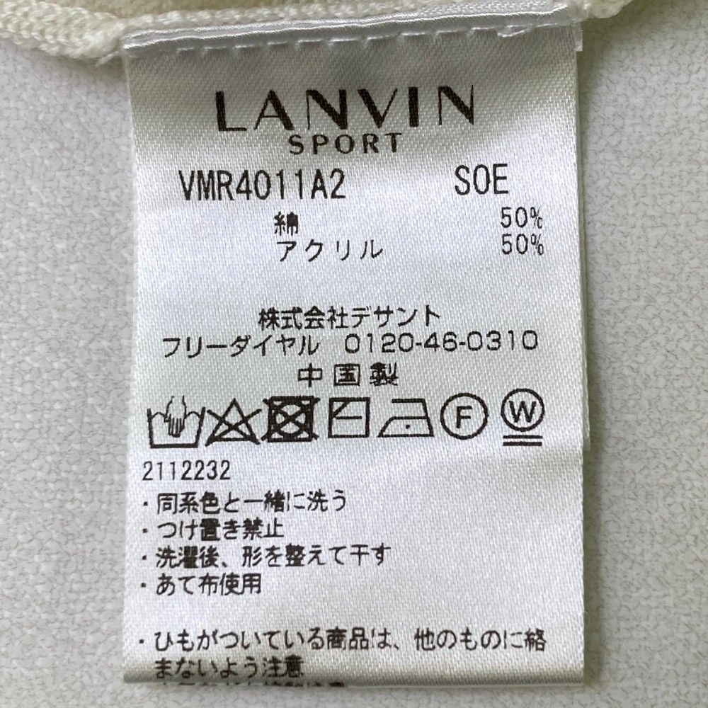 サイズ：40 LANVIN SPORT ランバン スポール  ニット ジップジャケット  ホワイト系 [240101448292] ゴルフウェア レディース ストスト サイズ：40 LANVIN SPORT ランバン スポール ニット ジップ