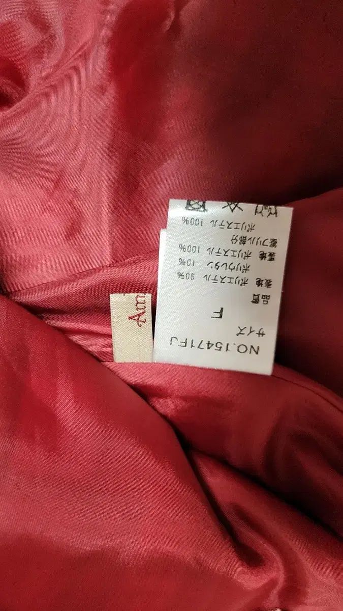 ♠ アマベル