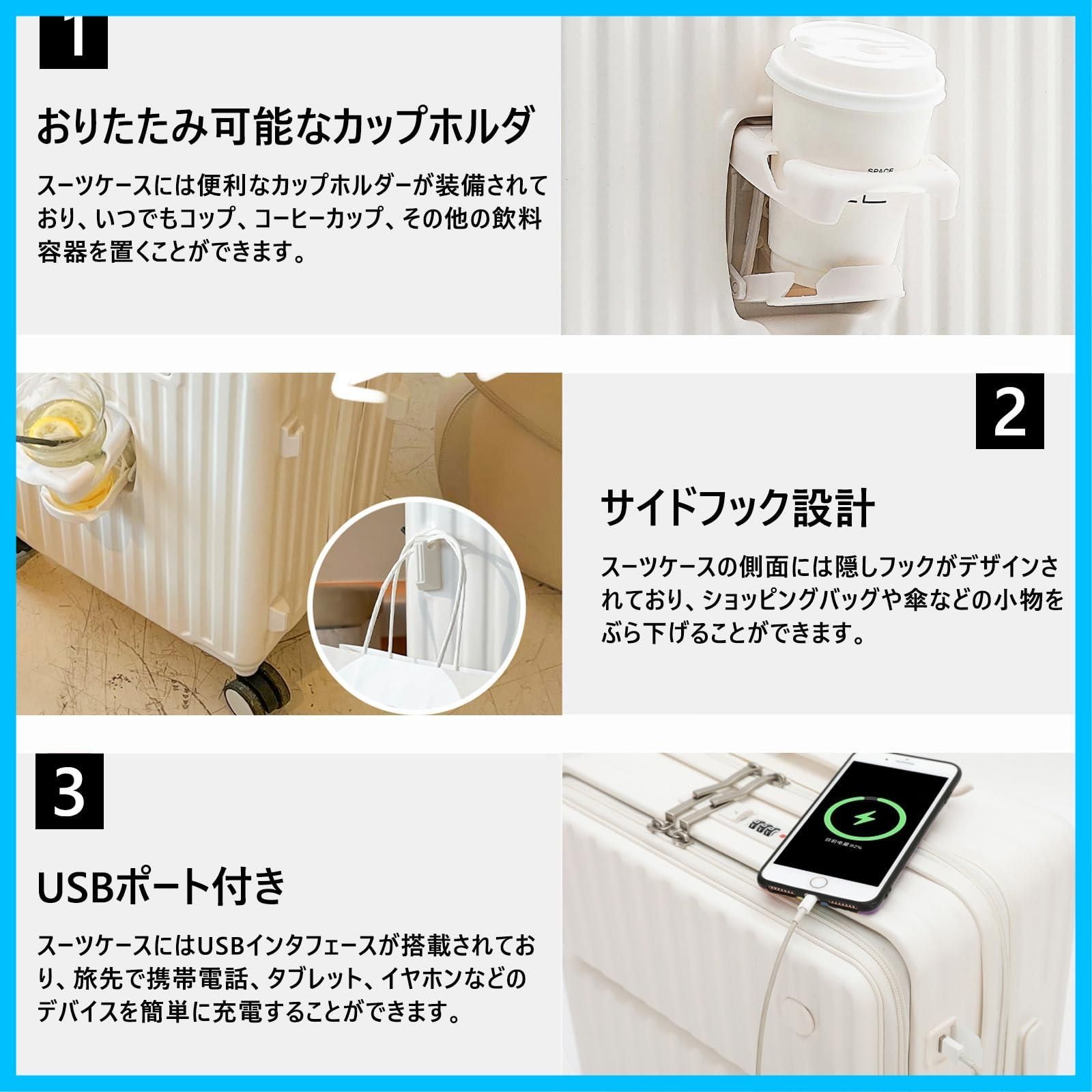 前開き パソコン収納ポケット