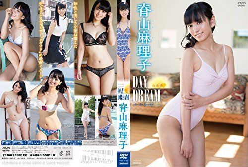 脊山麻理子　着衣 