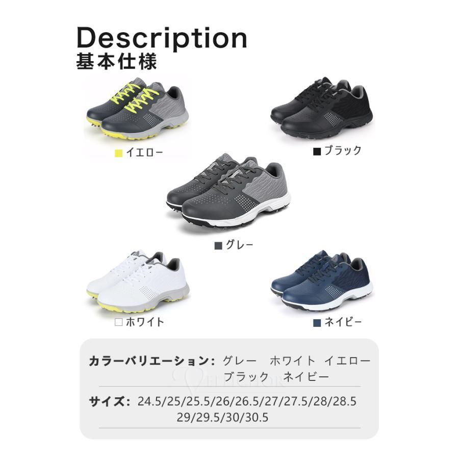 大きいサイズ