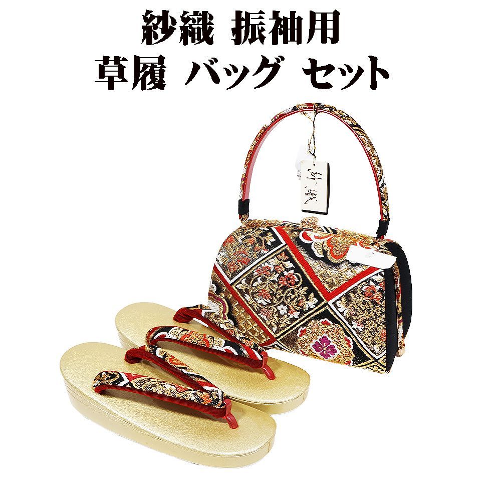 4脚セット ジャーナルスタンダードファニチャー SENS/サンクチェア