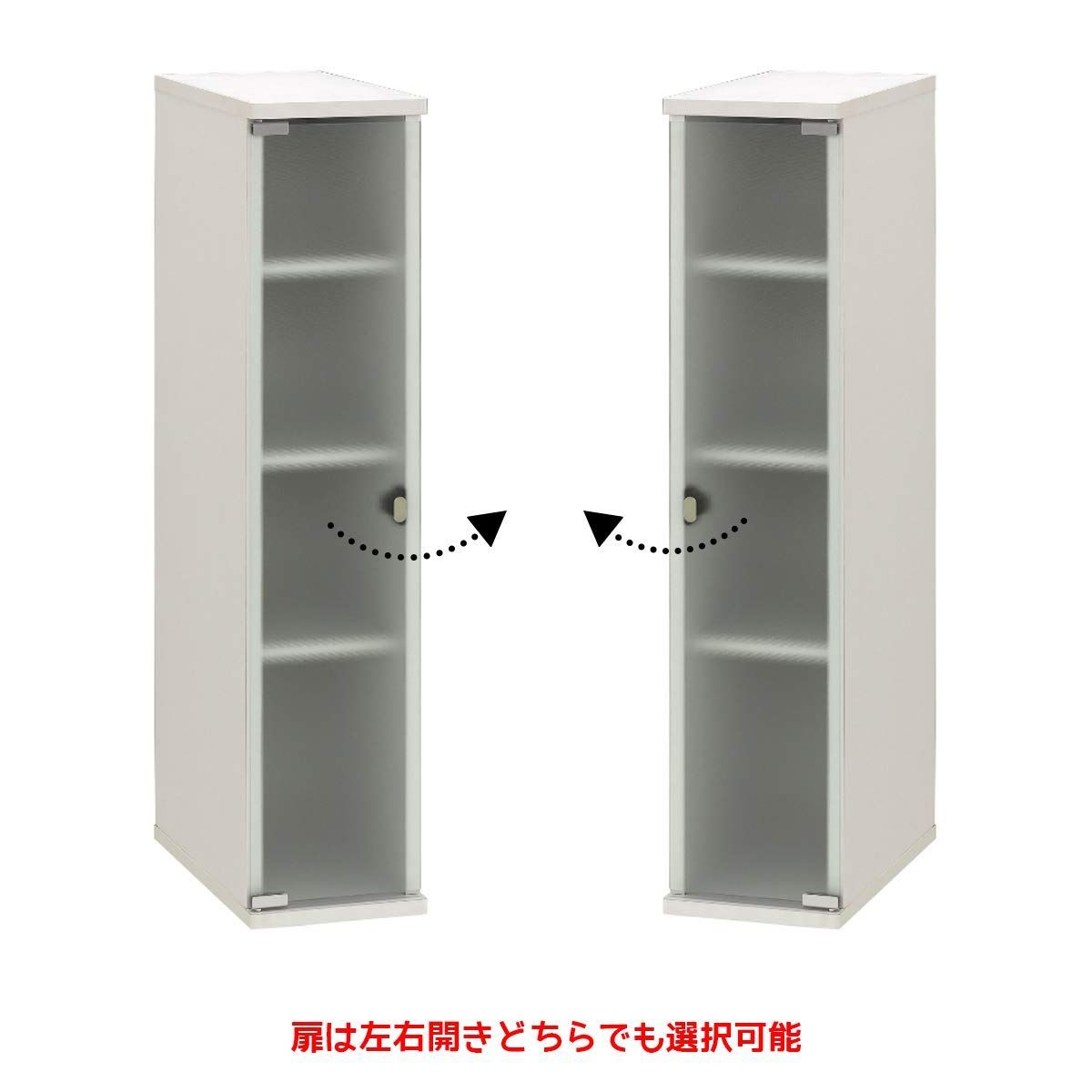ホワイト Slender