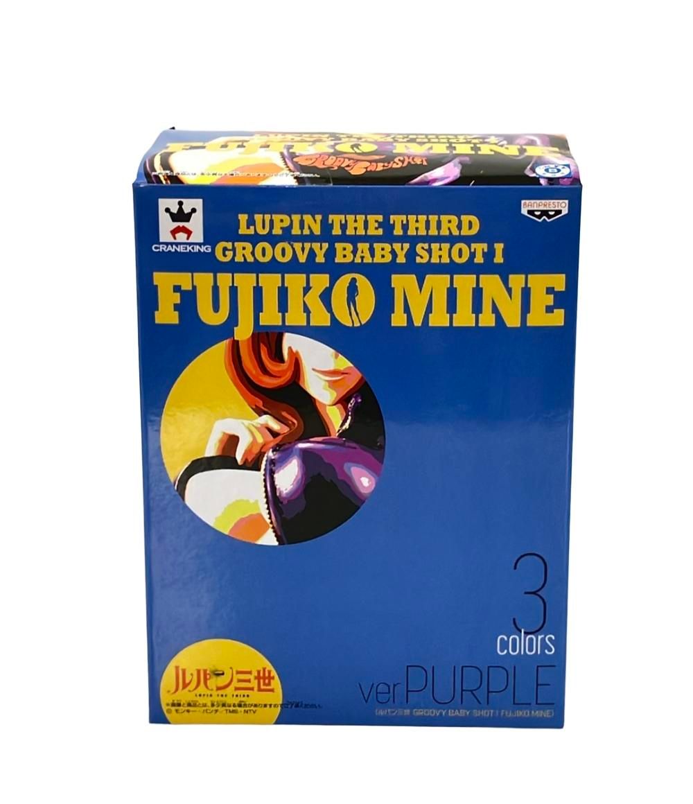 モチーフネオンライト　遊木真 中古】雑貨 遊木真 ES 7th Anniv. モチーフネオンライト