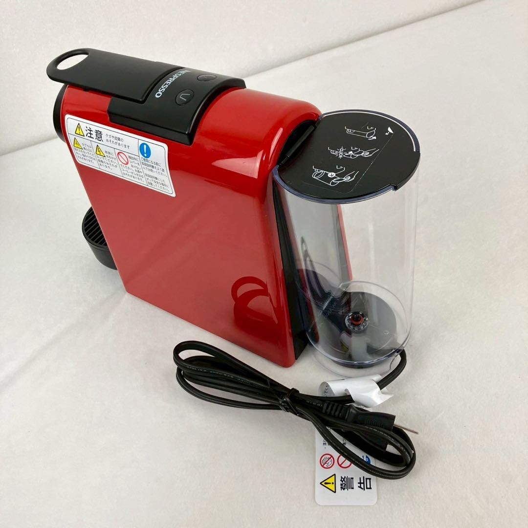 Nespresso D30 エスプレッソマシン 赤 2017年製　新品 Amazon.co.jp: ネスプレッソ カプセル式コーヒーメーカー エッセンサ