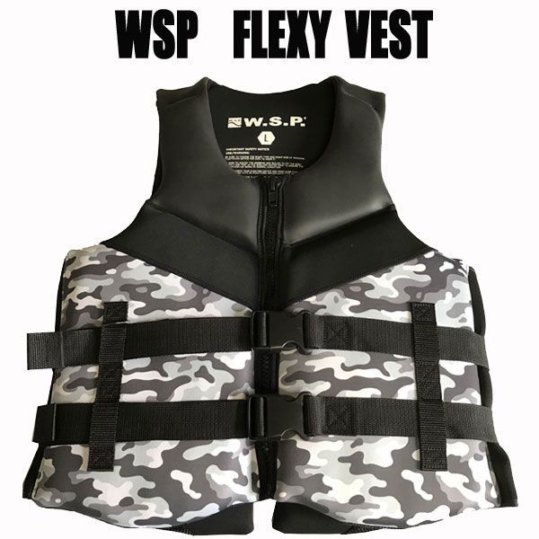 JWBA認定品 WSP フレキシーベスト Wカモ ライフジャケット ウェイク