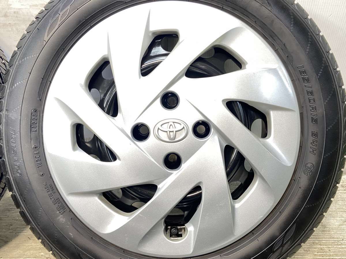 15x5.5