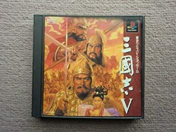 【中古】三国志5 p706p5g