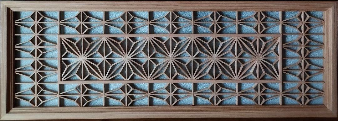 69❣️特価！❣️ 麻の葉組子アクリル板入り2枚一組木製額縁 69 麻の葉組子 アクリル板入り2枚一組 木製額縁 麻の葉組子