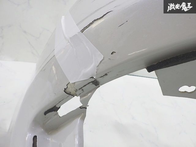 バンパー