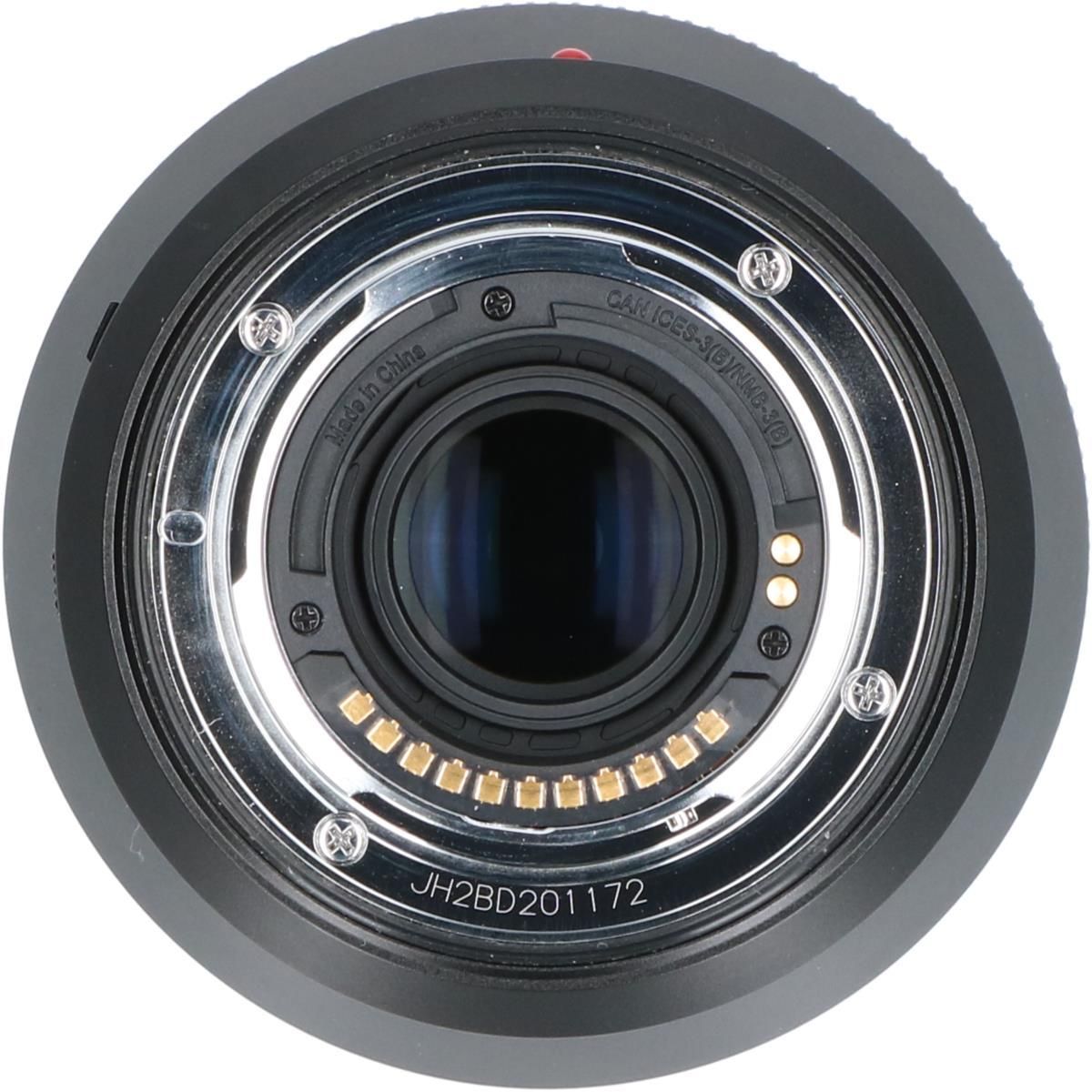 ＰＡＮＡＳＯＮＩＣ
