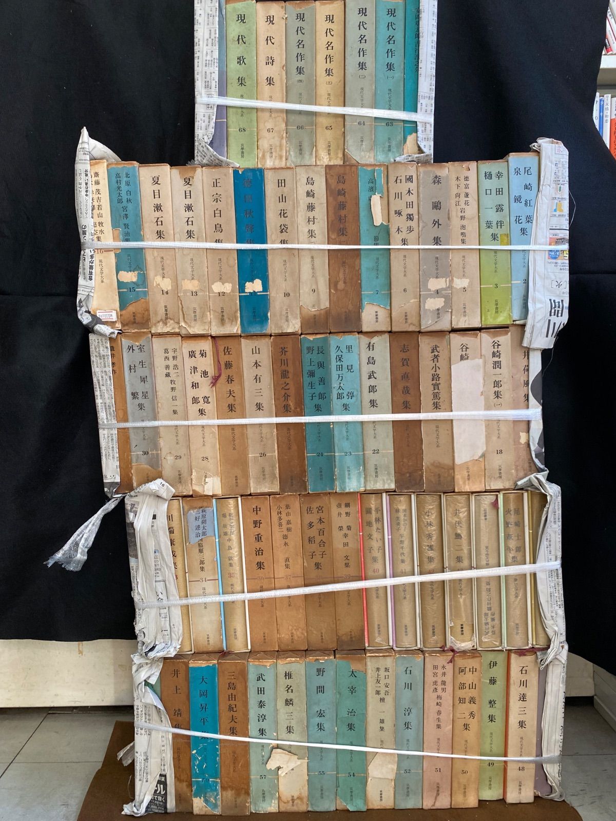 【全69冊 1/2】『現代文学大系　筑摩書房』（69冊）、筑摩書房｜2セット同時購入でお買い上げ下さい