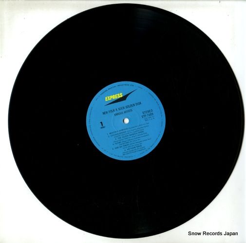 伝説のフォーク＆ニューミュージック、ロック、LPレコード51枚❗️LP1枚132円 伝説のフォーク＆ニューミュージック、ロック、LPレコード51枚