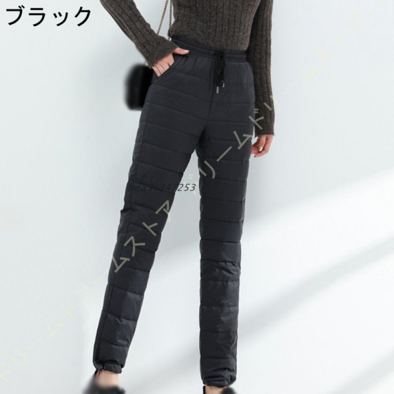 ダウンパンツ レディース ボロングパンツ 超軽量 ゆったり 秋冬 撥水 キルティング 通学 パンツ 防寒パンツ 通勤 暖パンツ キャンプ アウトドア hea5v347253