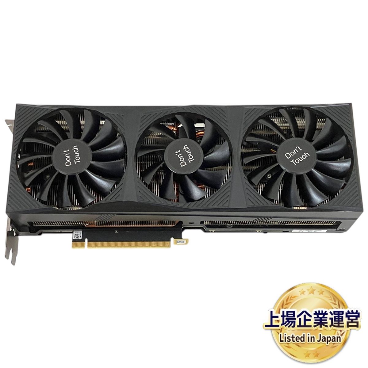 ZOTAC GEFORCE RTX3090 24GB ゲーミング グラフィックボード PC周辺機器 ジャンク T9379550 - メルカリ